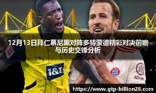 亿万28官网