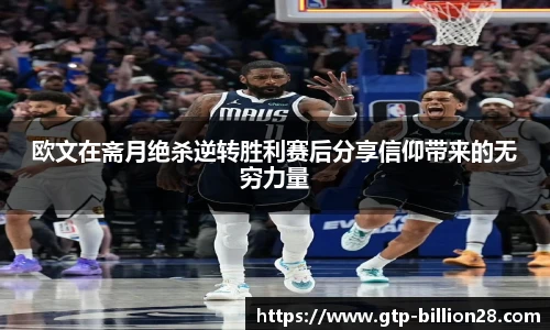 亿万28官网