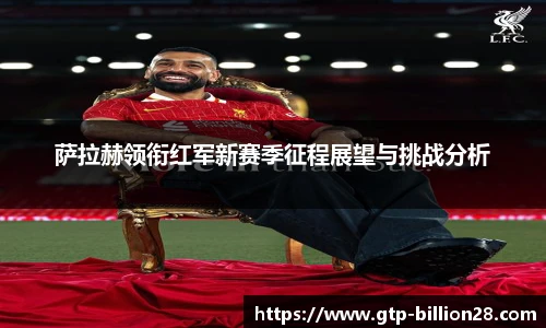 亿万28官网