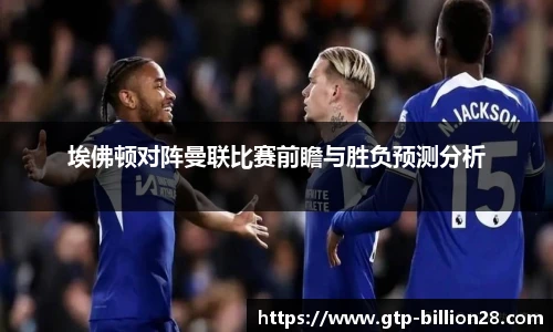 亿万28官网