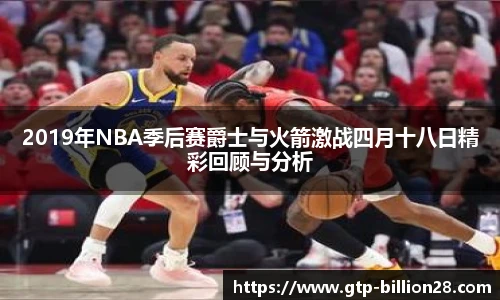 亿万28