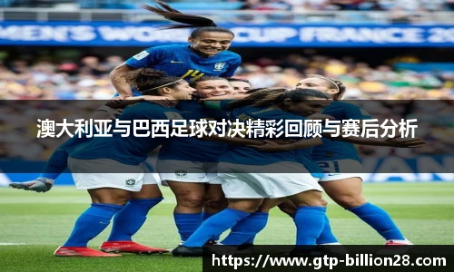 亿万28娱乐