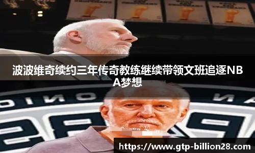 亿万28官网