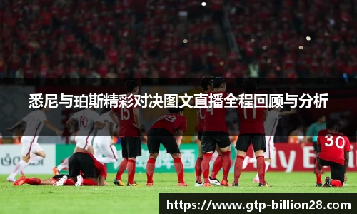 亿万28官网