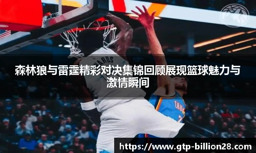 亿万28官网