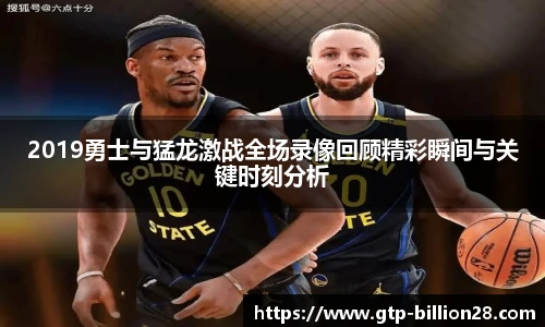 亿万28官网