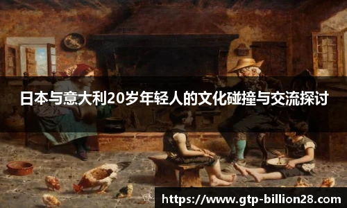 亿万28娱乐