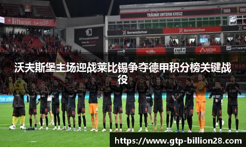 亿万28娱乐