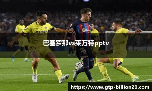 亿万28娱乐
