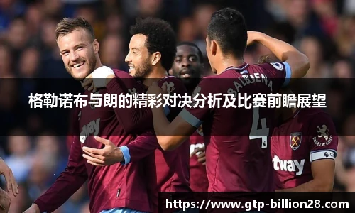 亿万28娱乐